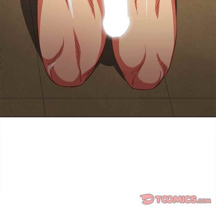 My High School Bully - Chapter 86 155