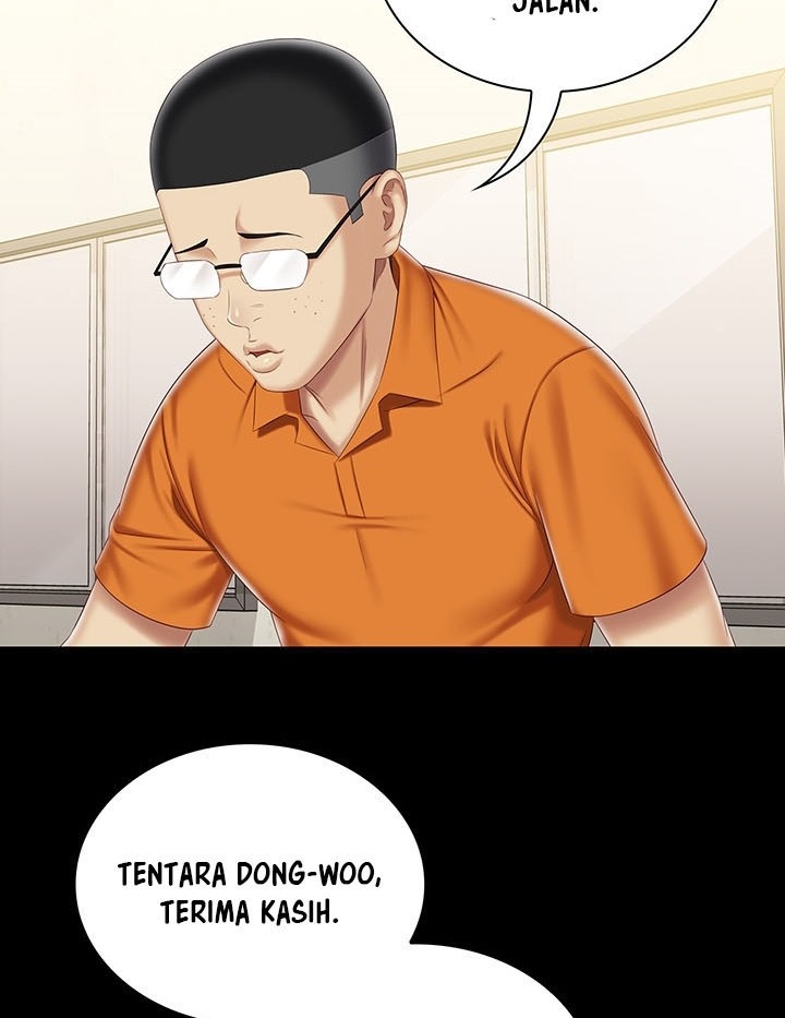 My Sisters Duty - Chapter 86 84