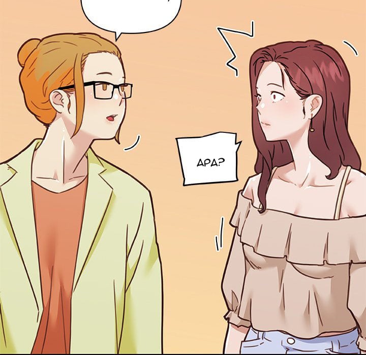 Family Adjustments - Chapter 86 155