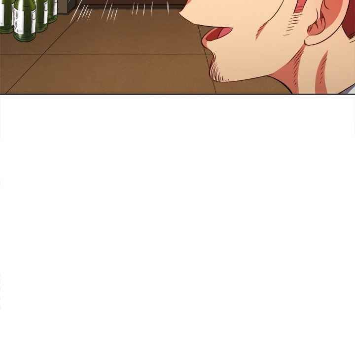 My High School Bully - Chapter 86 106