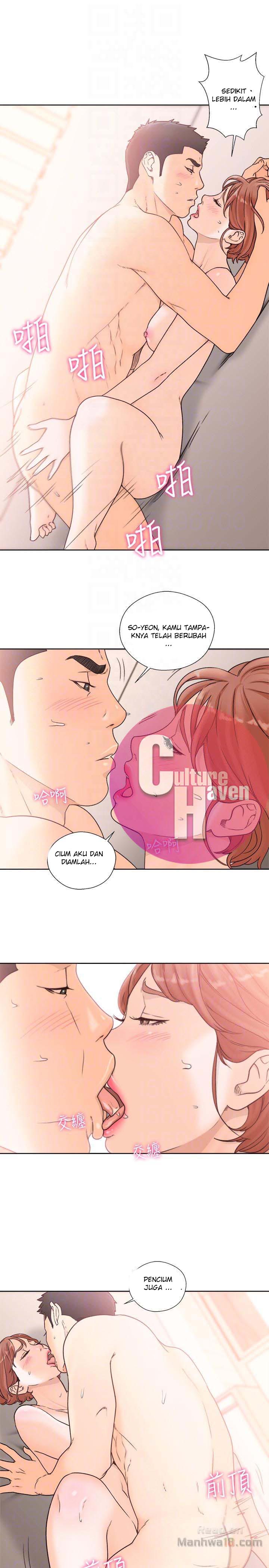 Lust Awakening - Chapter 99 23 Lust Awakening - Chapter 99 23