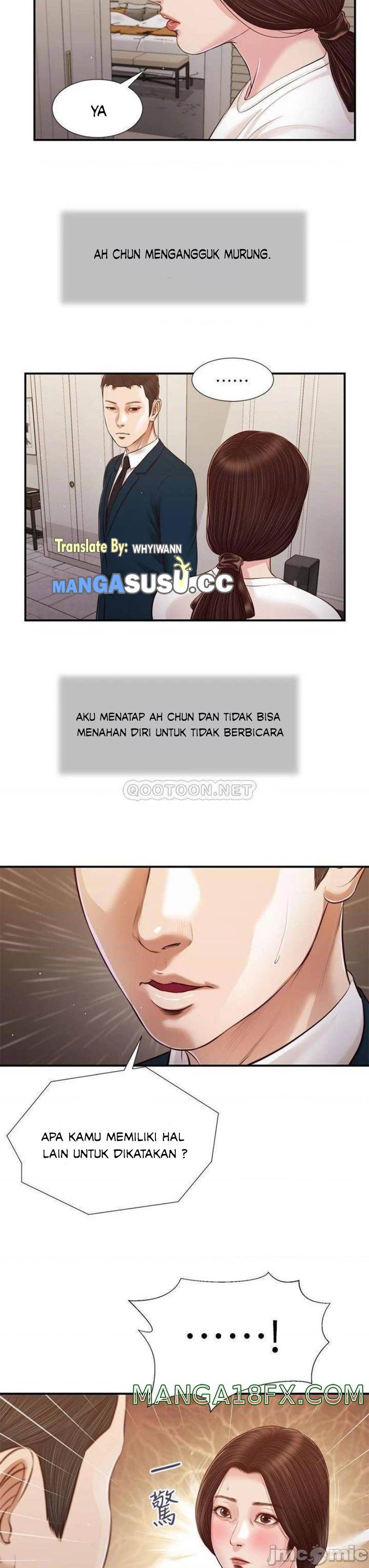 Concubine - Chapter 99 20