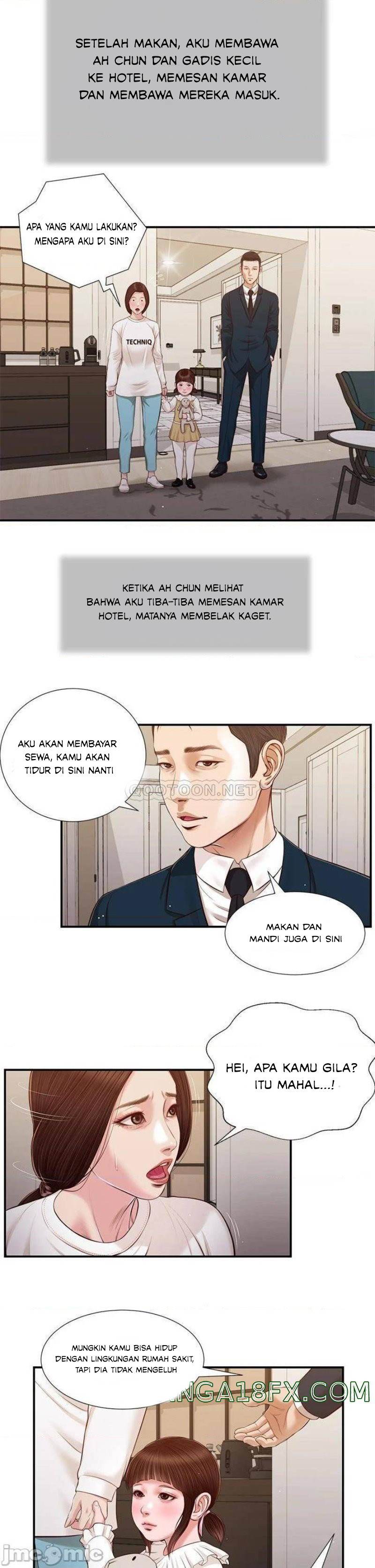 Concubine - Chapter 99 16