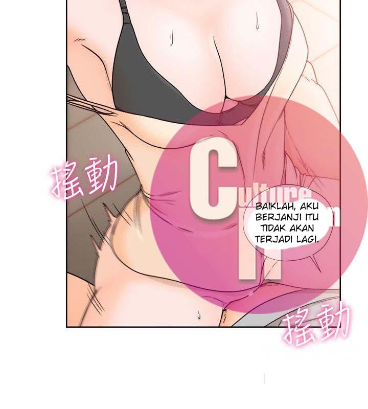 Lust Awakening - Chapter 99 16 Lust Awakening - Chapter 99 16