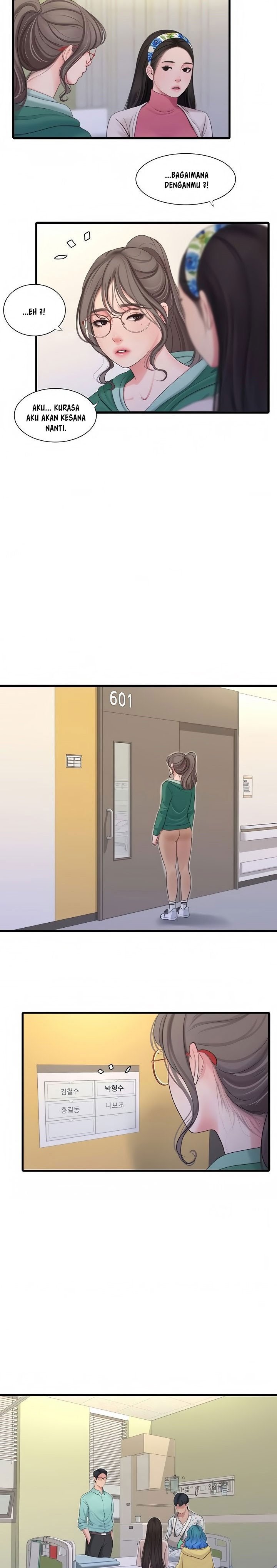 One&#8217;s In-Laws Virgins - Chapter 99 17