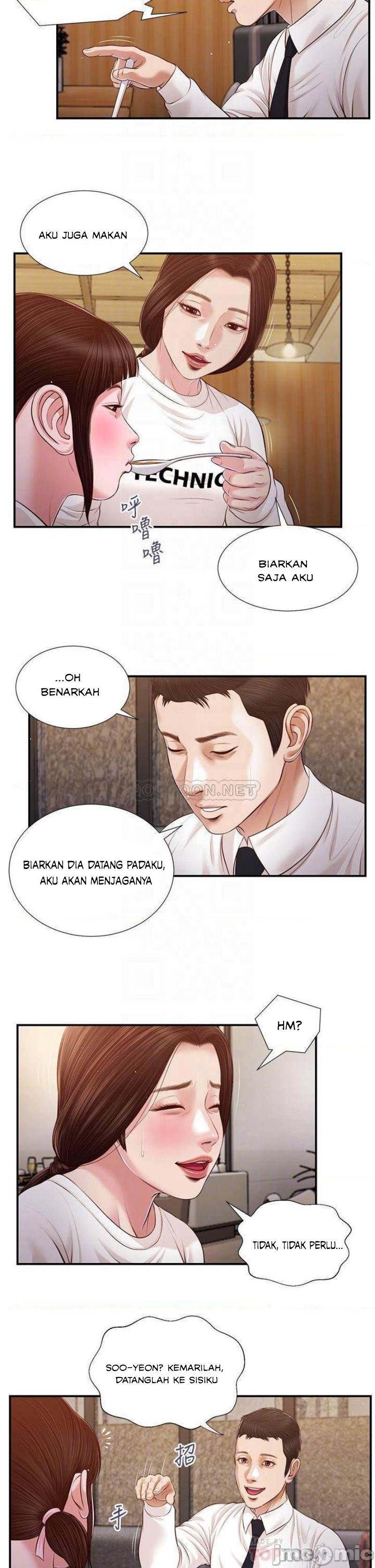 Concubine - Chapter 99 11