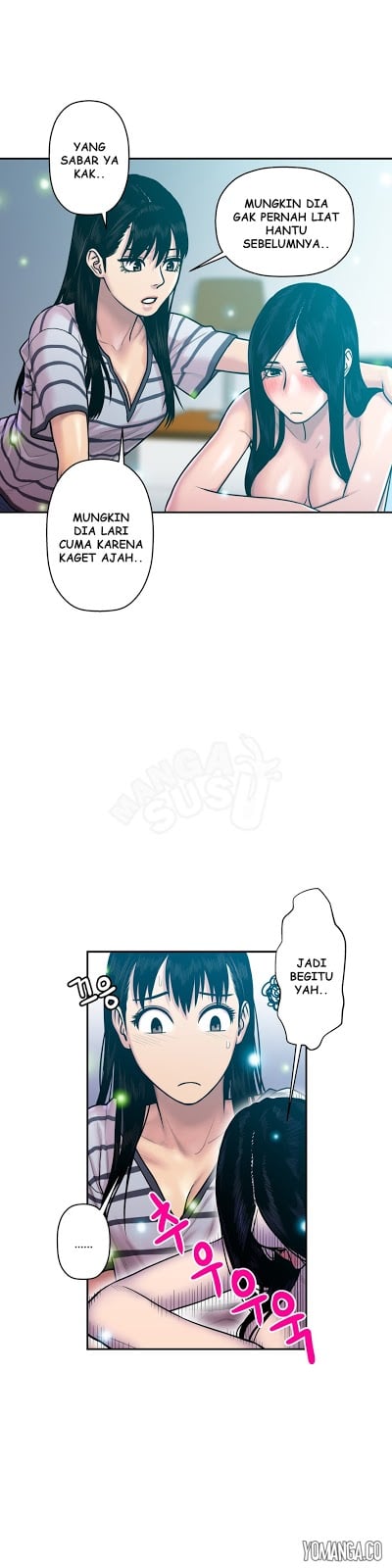 Ghost Love - Chapter 13 12