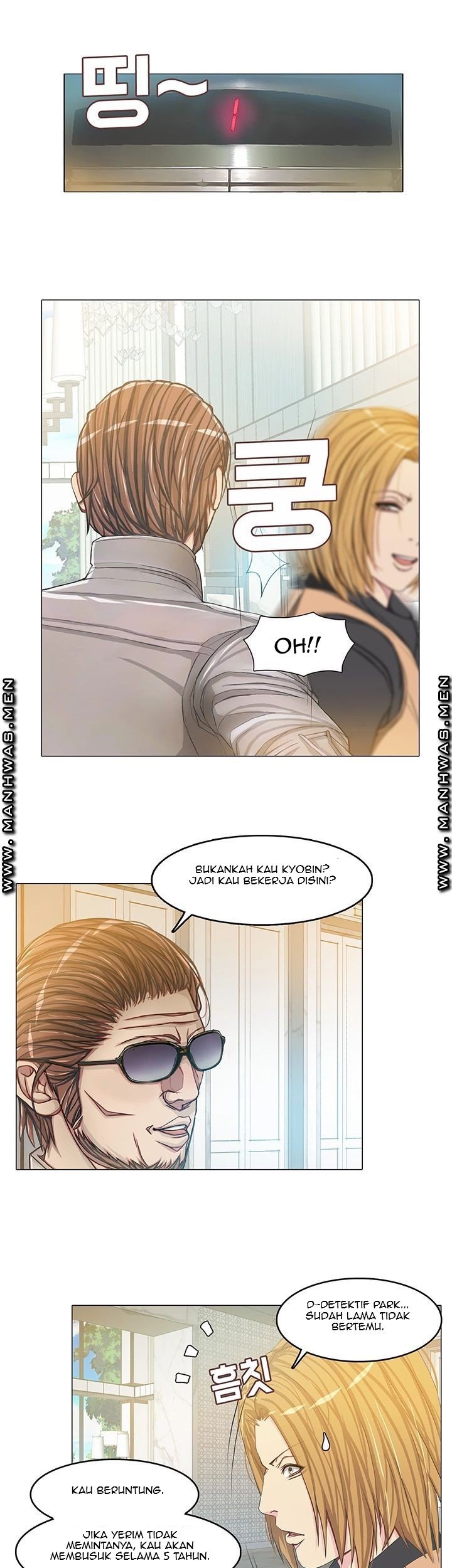 Milf Paradise - Chapter 13 8