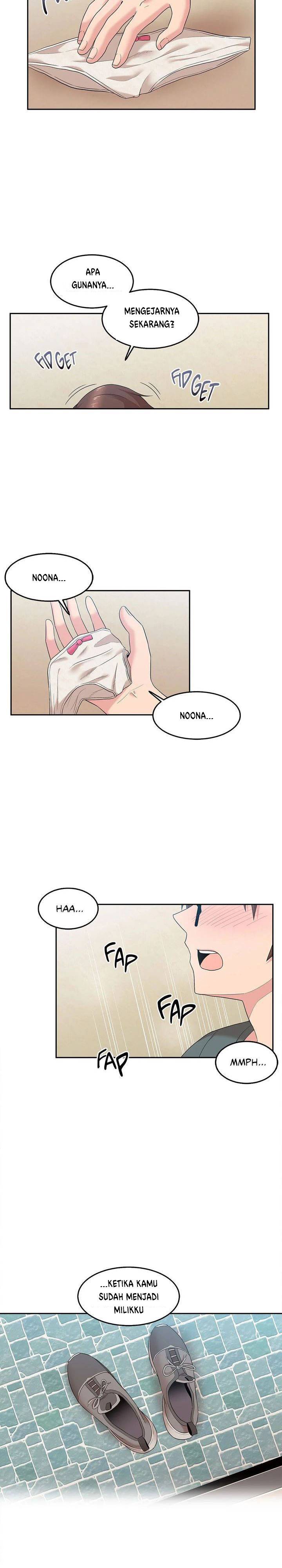 The Girl Beyond the Wall - Chapter 13 6