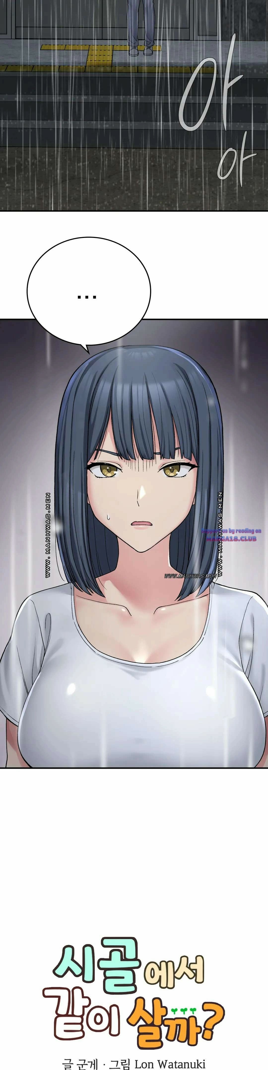 Will we live together in the country - Chapter 13 6