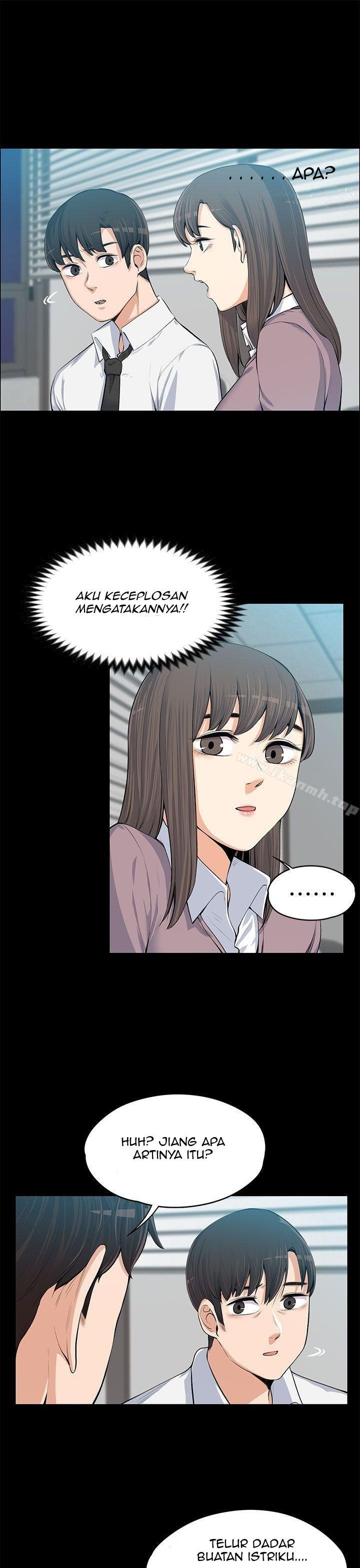 Boss Wife - Chapter 13 33