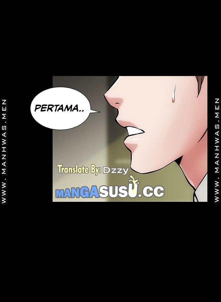 Neighboring House Seonggeun - Chapter 13 20 Neighboring House Seonggeun - Chapter 13 20