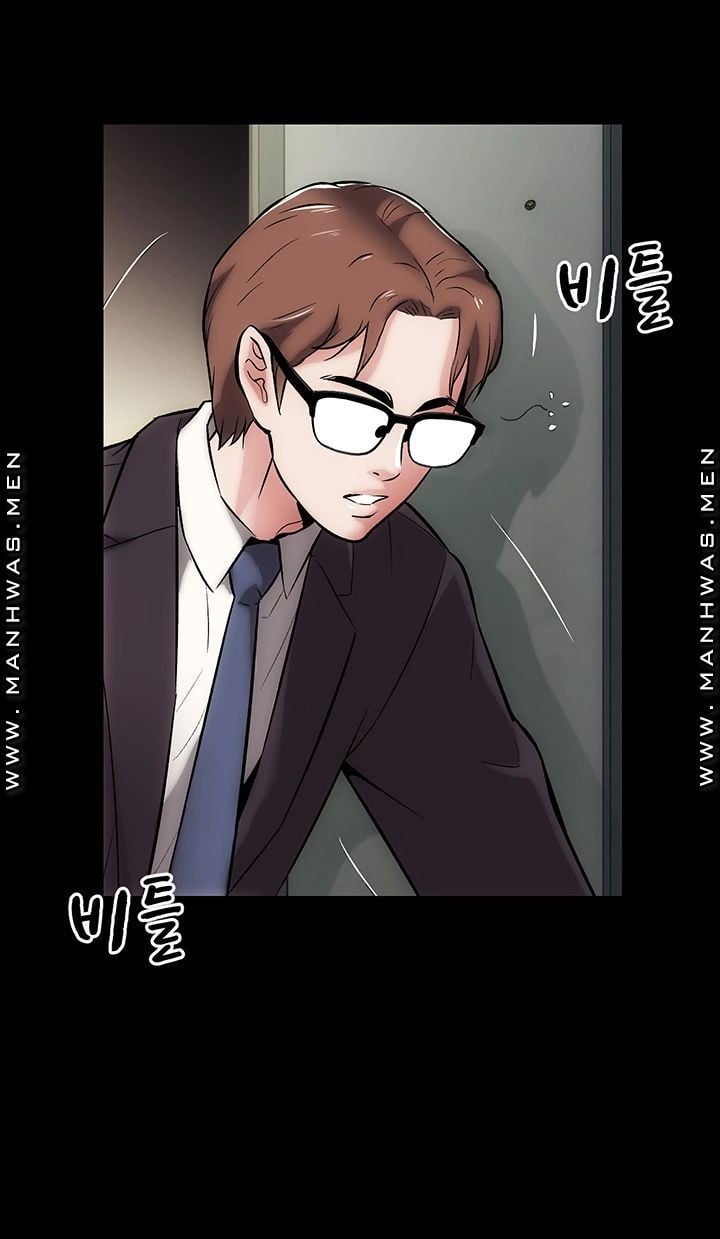 Neighboring House Seonggeun - Chapter 13 32 Neighboring House Seonggeun - Chapter 13 32