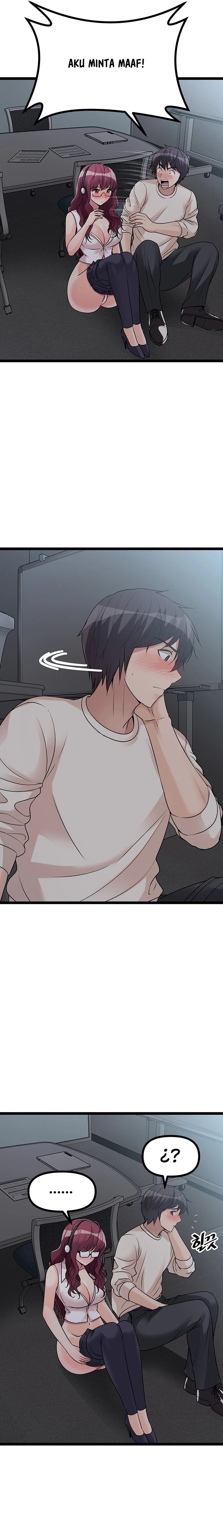 Cucumber Market - Chapter 13 18