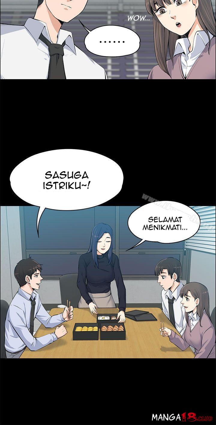 Boss Wife - Chapter 13 17