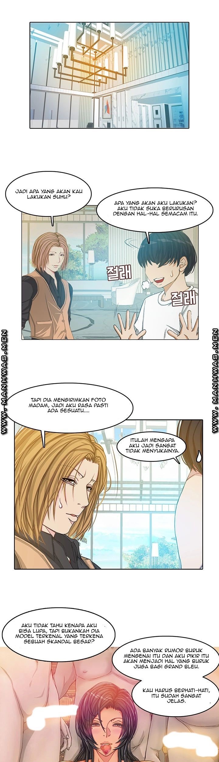 Milf Paradise - Chapter 13 6