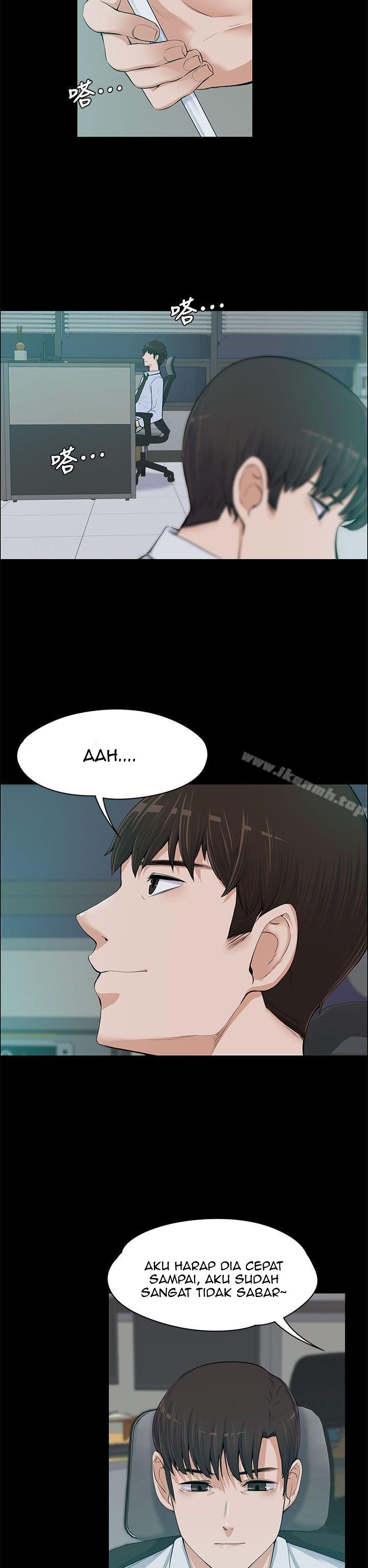 Boss Wife - Chapter 13 7
