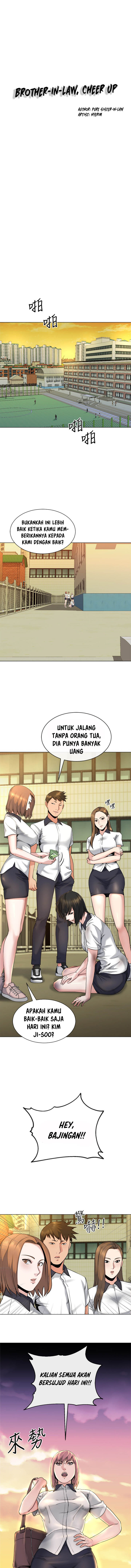 Cheer Up, Brother In Law - Chapter 13 3