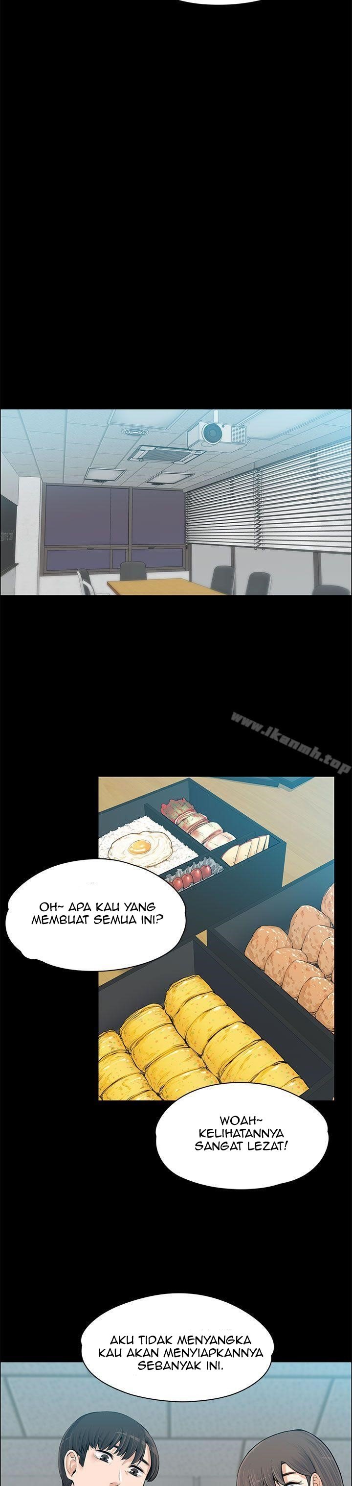 Boss Wife - Chapter 13 16