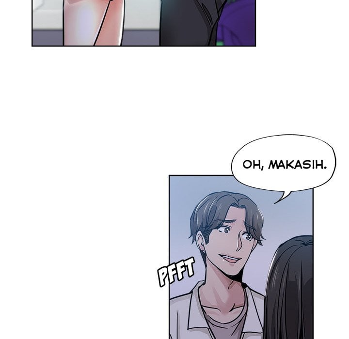 The Unexpected Guest - Chapter 13 34 The Unexpected Guest - Chapter 13 34