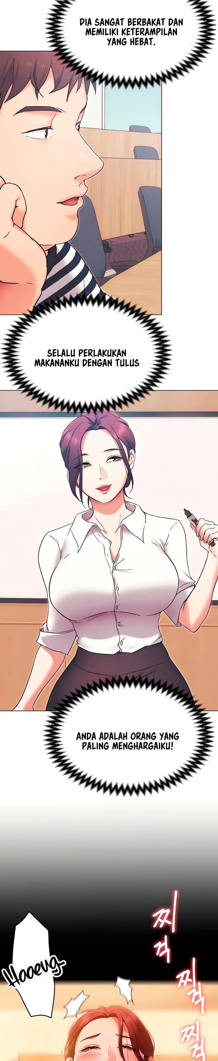 Today Dinner - Chapter 13 19