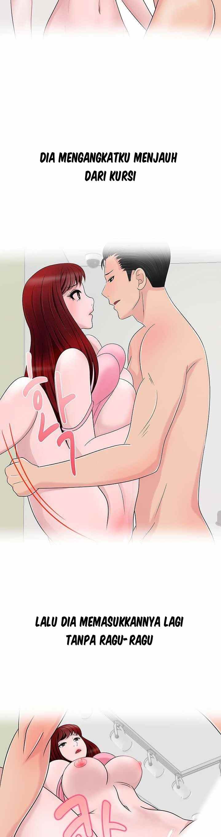 A Vulgar Wife - Chapter 13 8