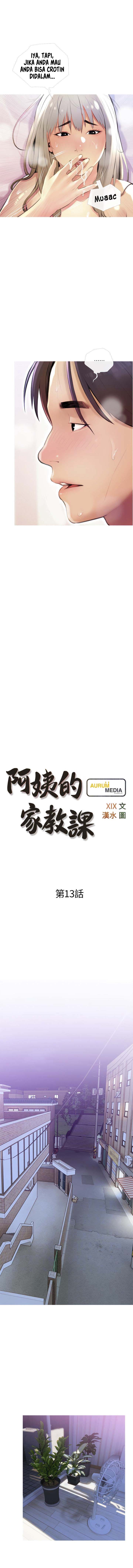 Obscene Private Lesson - Chapter 13 3 Obscene Private Lesson - Chapter 13 3