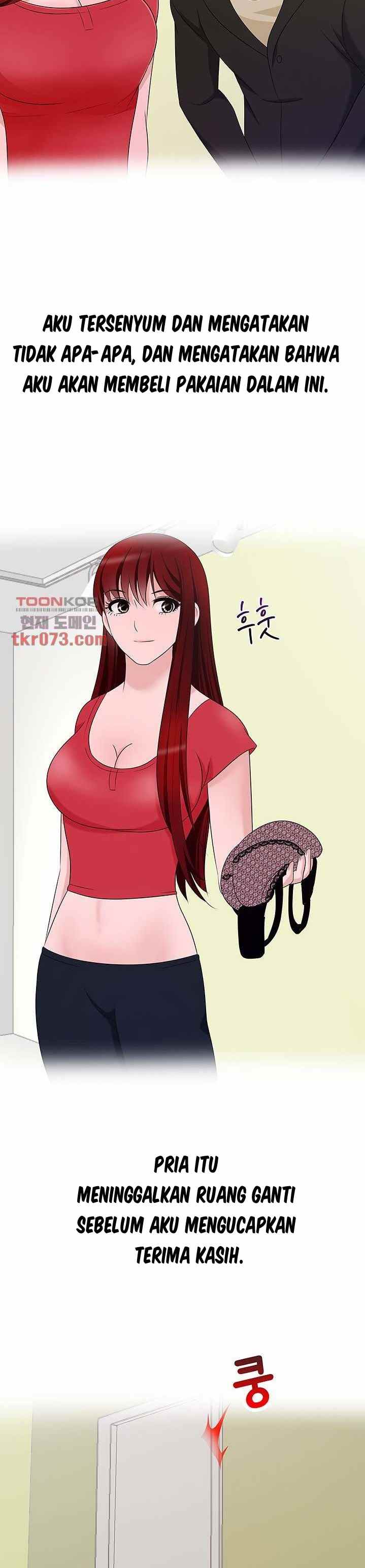 A Vulgar Wife - Chapter 13 31