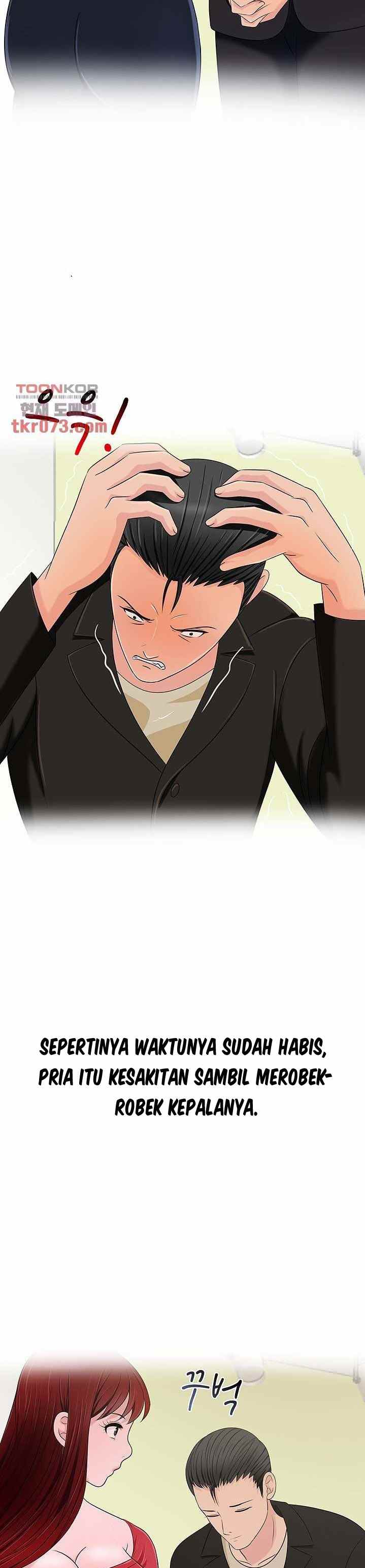 A Vulgar Wife - Chapter 13 30