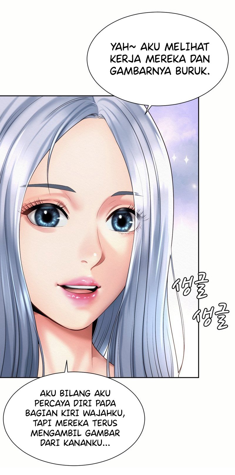 Workplace Romance - Chapter 13 72 Workplace Romance - Chapter 13 72