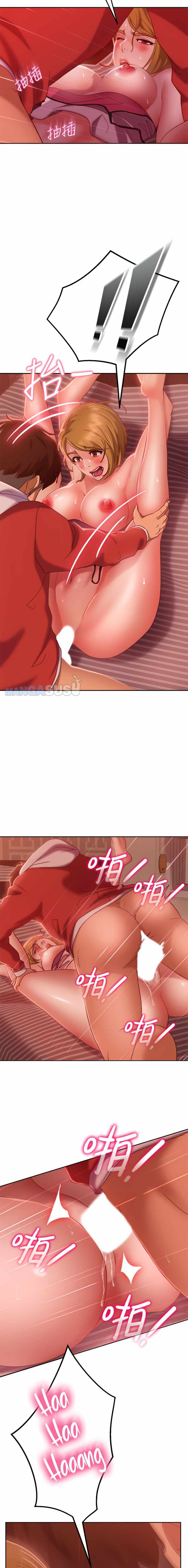 A Twisted Day - Chapter 13 6 A Twisted Day - Chapter 13 6