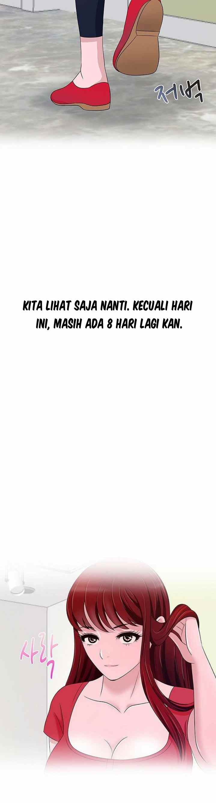 A Vulgar Wife - Chapter 13 34