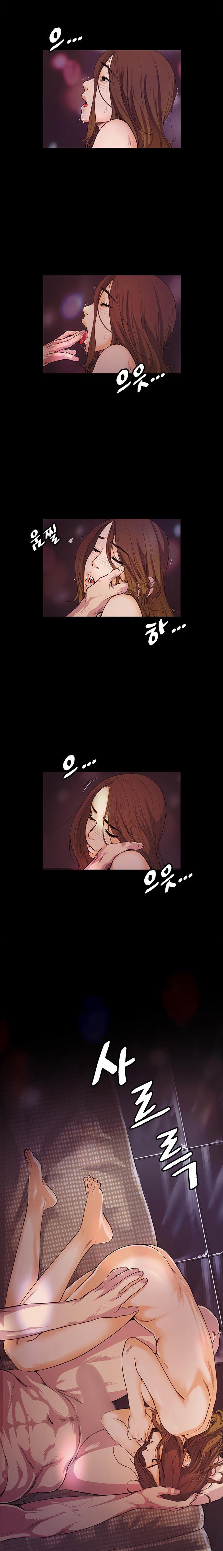 By Chance - Chapter 13 7