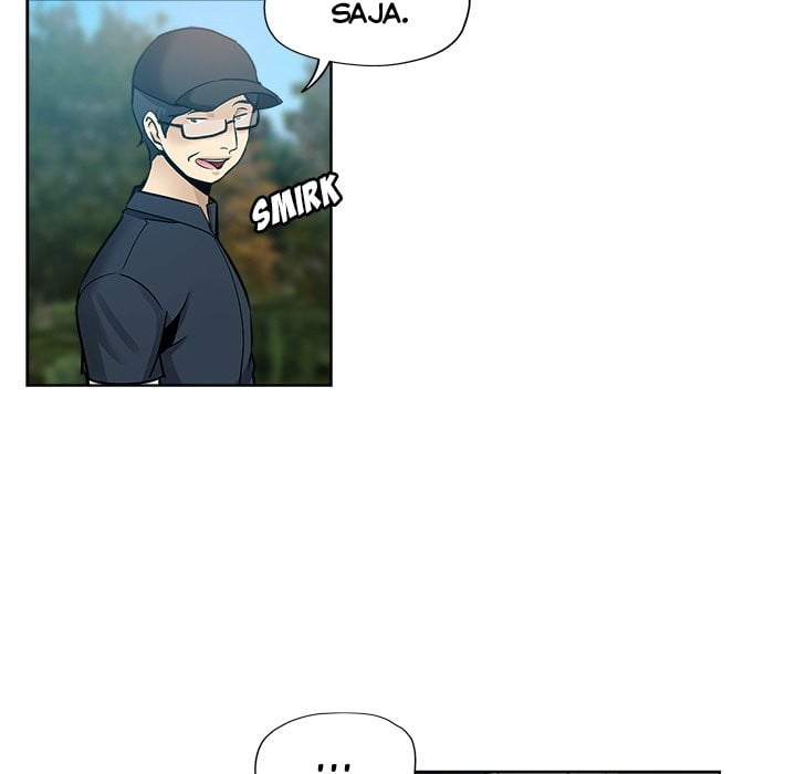 The Unexpected Guest - Chapter 13 79 The Unexpected Guest - Chapter 13 79