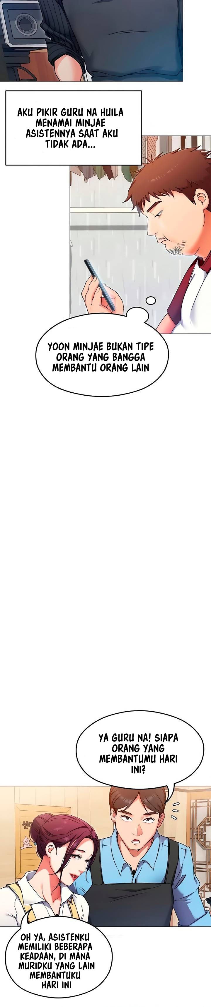 Today Dinner - Chapter 13 5