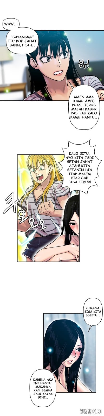 Ghost Love - Chapter 13 11