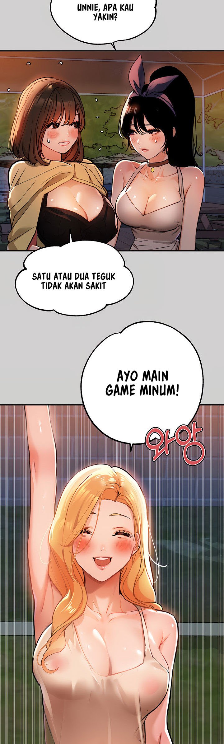 My Landlady Noona - Chapter 13 22