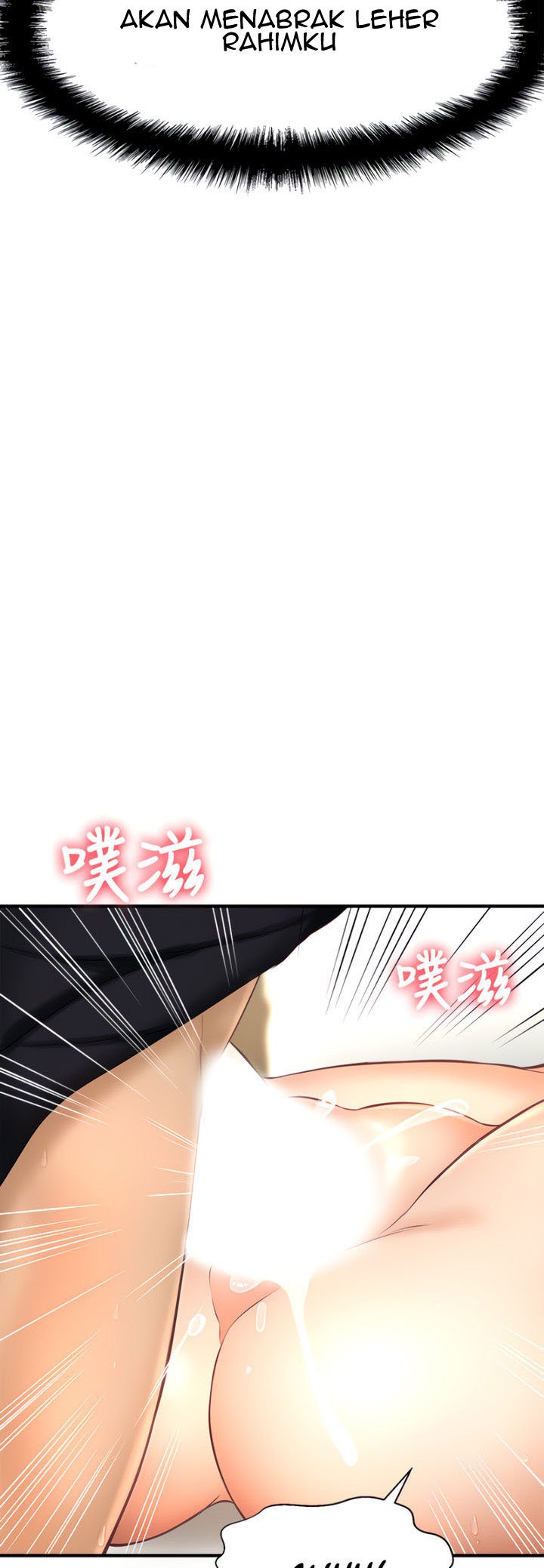 I Want to Know Her - Chapter 13 38