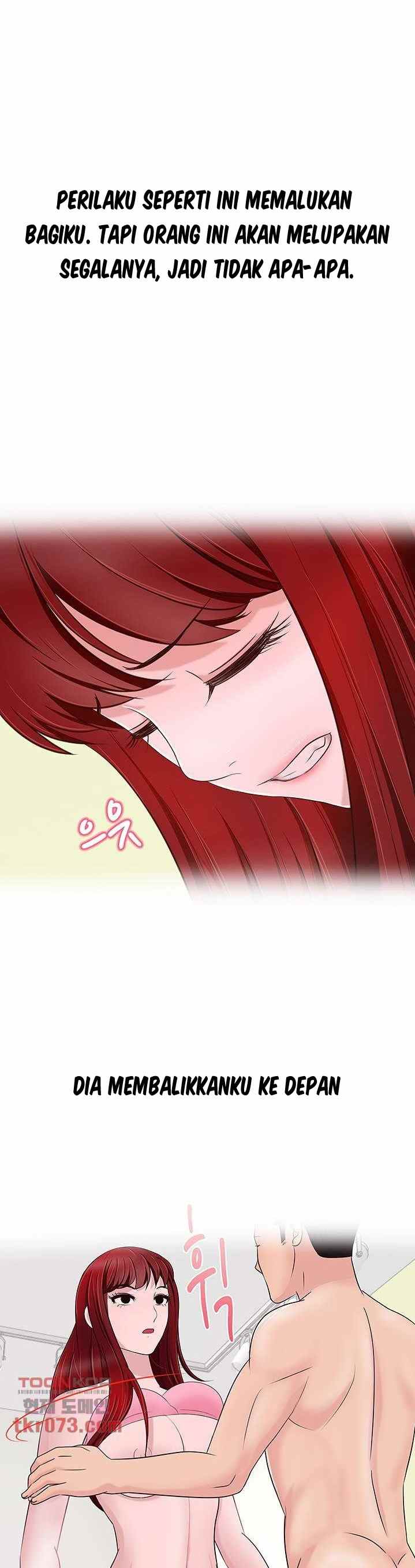 A Vulgar Wife - Chapter 13 7