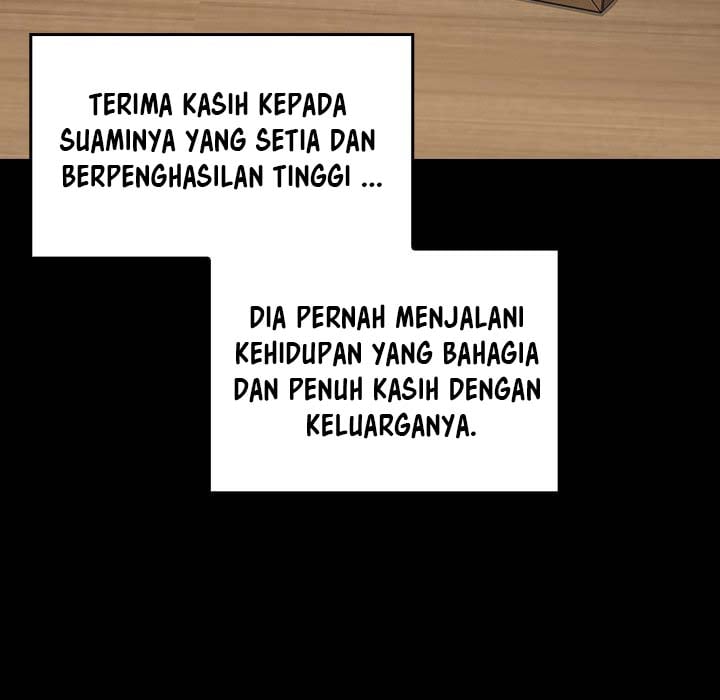 Fruitless - Chapter 13 42