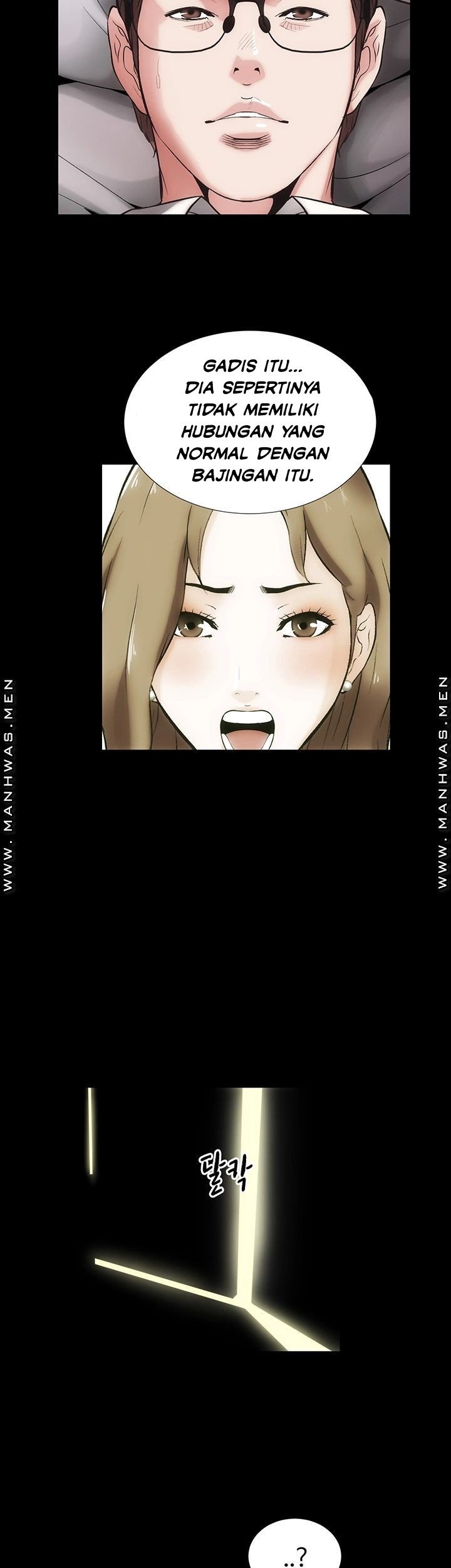 Neighboring House Seonggeun - Chapter 13 36 Neighboring House Seonggeun - Chapter 13 36