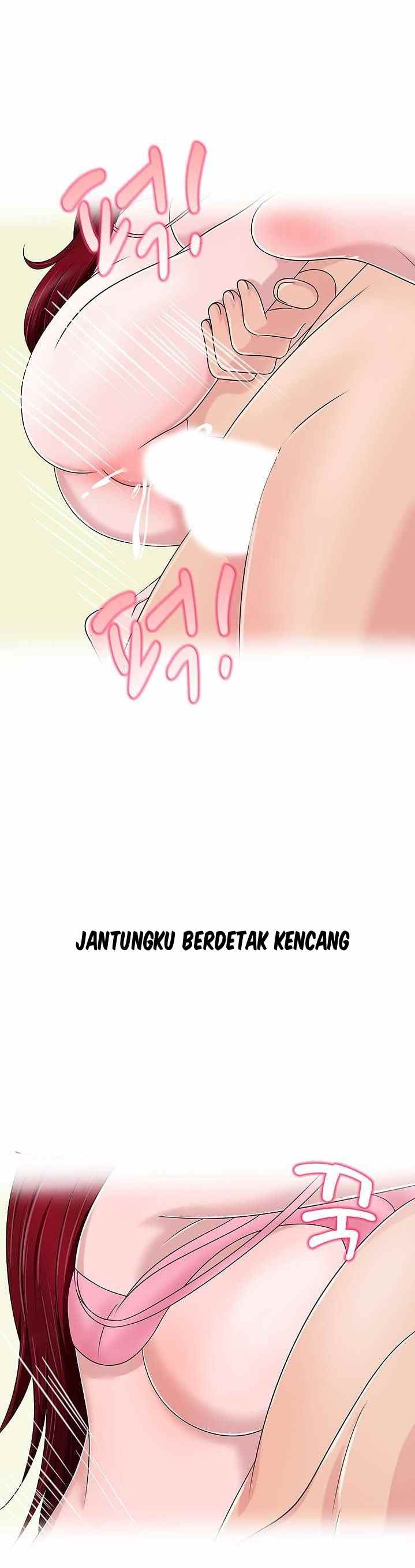 A Vulgar Wife - Chapter 13 14
