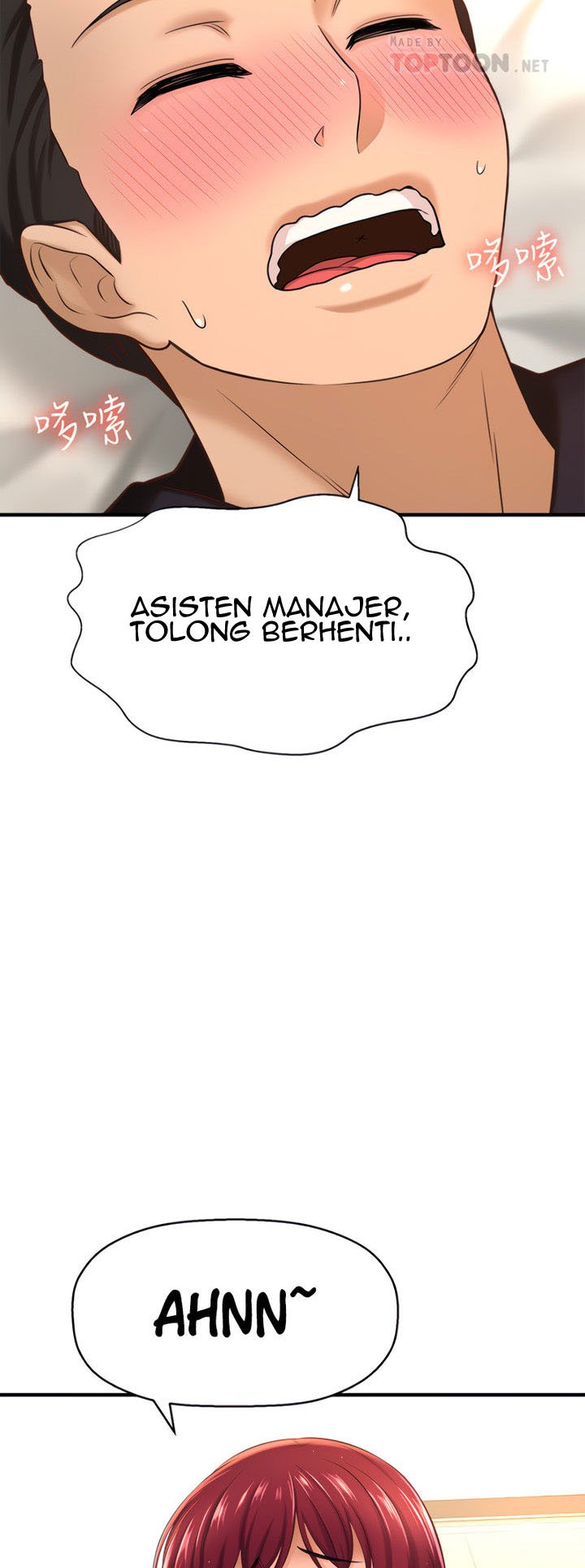 I Want to Know Her - Chapter 13 19