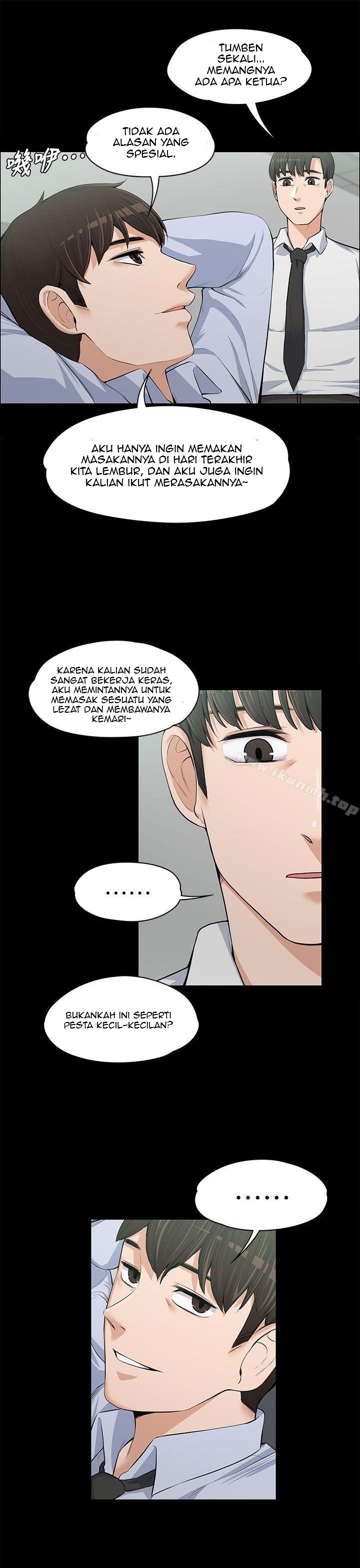 Boss Wife - Chapter 13 3