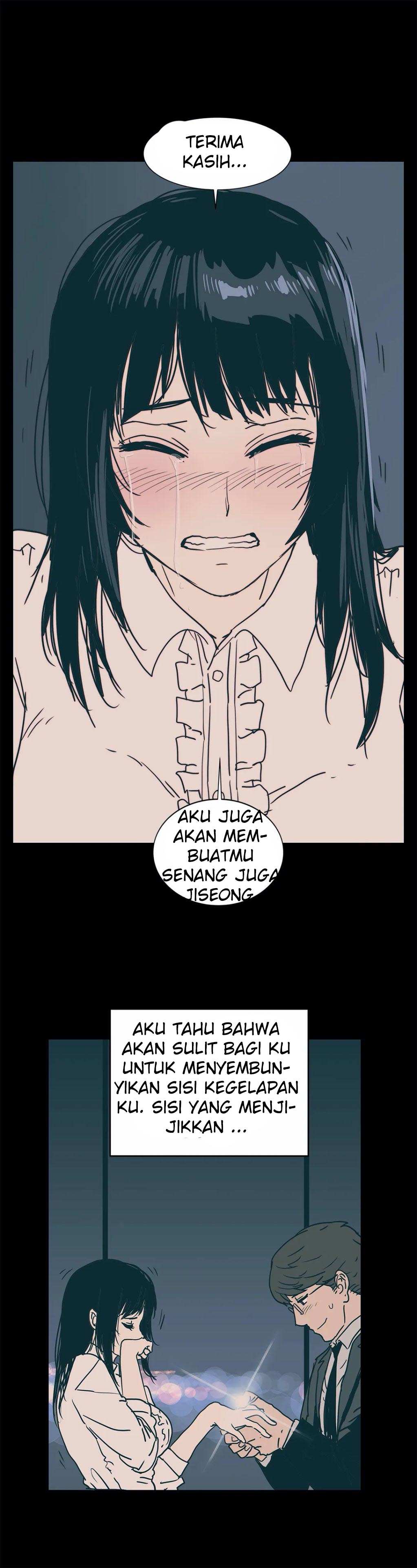 Desire to Kill - Chapter 13 24