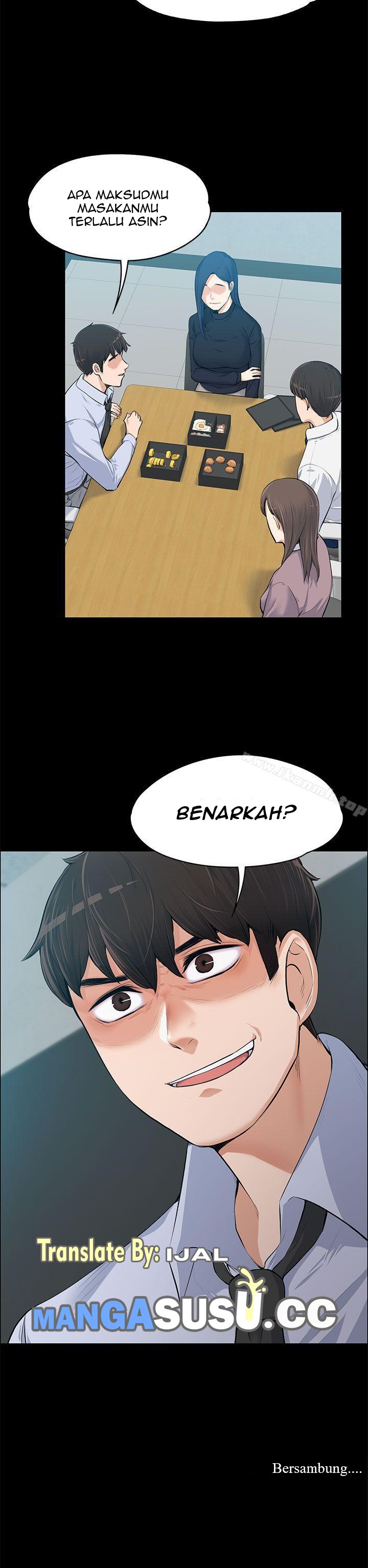Boss Wife - Chapter 13 38