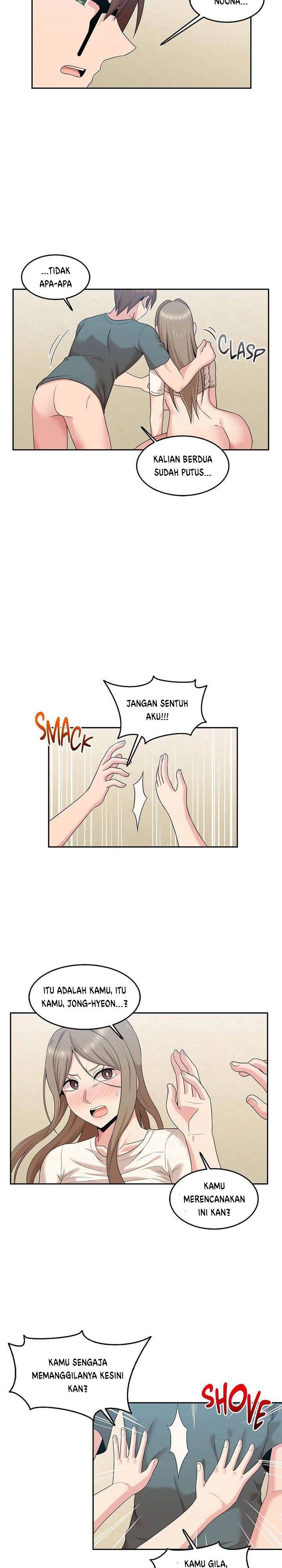 The Girl Beyond the Wall - Chapter 13 4