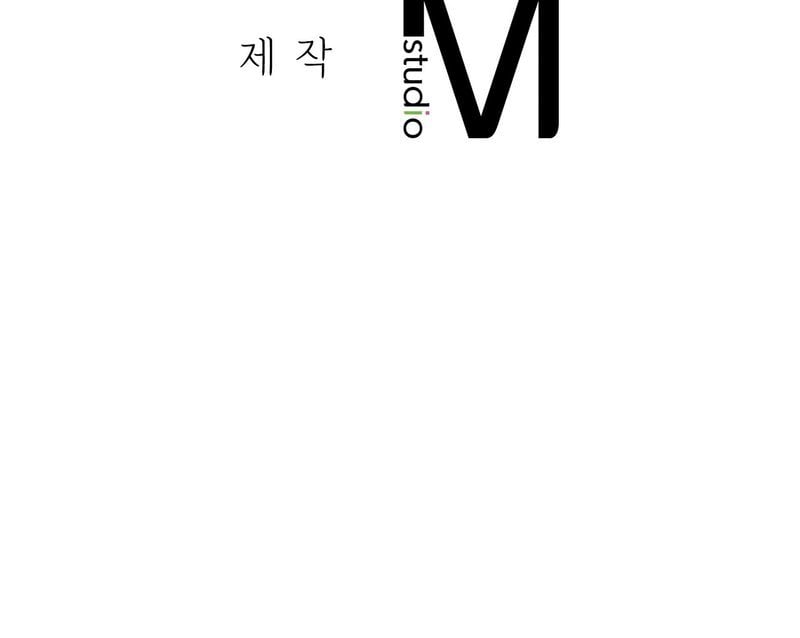 Workplace Romance - Chapter 13 81 Workplace Romance - Chapter 13 81