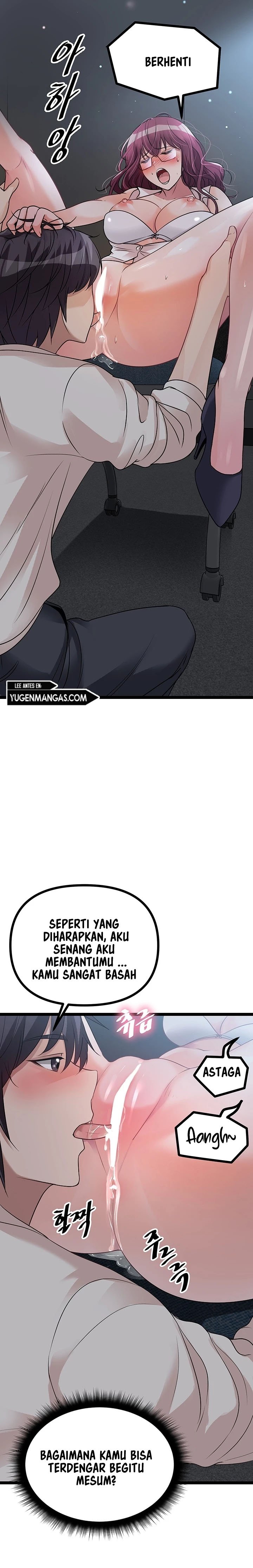 Cucumber Market - Chapter 13 31
