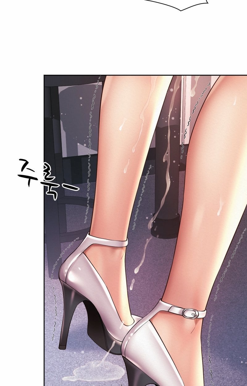 Workplace Romance - Chapter 13 38 Workplace Romance - Chapter 13 38